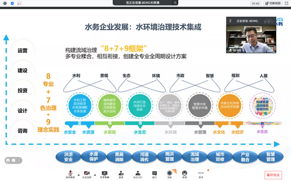 说明: 截屏2020-12-26 13.20.56.png