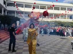 二等奖+方沁+欢乐舞龙,喜庆新年